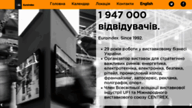 What Euroindex.ua website looks like in 2024 