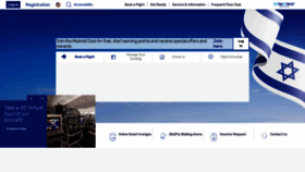 What Elal.co.il website looks like in 2024 