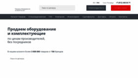 What Energoprime.ru website looks like in 2024 