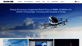 What Ehang.com website looked like in 2024 (1 year ago)