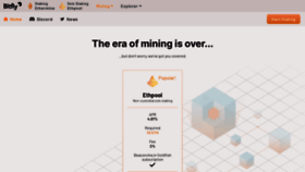 What Ethermine.org website looks like in 2024 