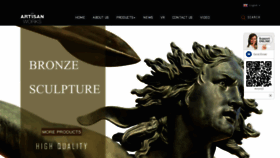 What Eastsculpture.com website looks like in 2024 