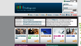 What Findlegs.com website looked like in 2012 (12 years ago)