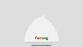 What Ferheng.com website looked like in 2012 (11 years ago)