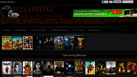 What Fullonline.in website looked like in 2012 (11 years ago)