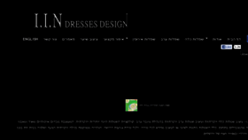 What Fanni-arev.com website looked like in 2012 (11 years ago)