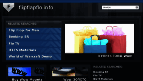 What Flipflapflo.info website looked like in 2013 (11 years ago)