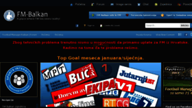 What Fm-balkan.com website looked like in 2013 (11 years ago)