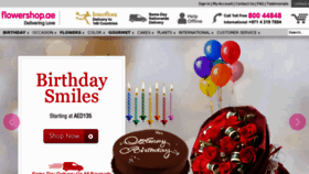 What Flowershop.ae website looked like in 2013 (12 years ago)