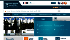 What Fmm.rnu.tn website looked like in 2013 (11 years ago)