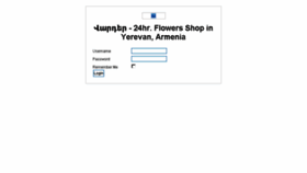 What Flowers-to-armenia.info website looked like in 2013 (10 years ago)