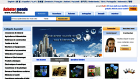 What Fr.worldbuy.cc website looked like in 2013 (10 years ago)