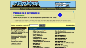 What Freereports.net website looked like in 2013 (10 years ago)