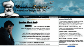 What Faizani.com website looked like in 2014 (9 years ago)