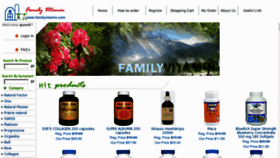 What Familyvitamin.com website looked like in 2014 (11 years ago)