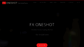 What Fxoneshot.com website looked like in 2014 (9 years ago)