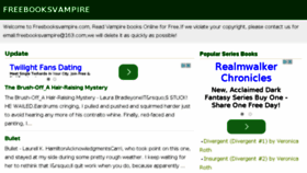 What Freebooksvampire.com website looked like in 2014 (9 years ago)