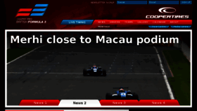 What Formula3.co website looked like in 2014 (9 years ago)