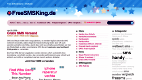 What Freesmsking.de website looked like in 2015 (9 years ago)