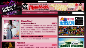 What Fnb.com.hk website looked like in 2015 (9 years ago)
