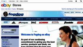 What Fogdog.com website looked like in 2015 (9 years ago)