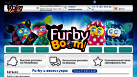 What Furby.by website looked like in 2015 (9 years ago)