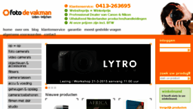 What Fotodevakman.nl website looked like in 2015 (9 years ago)