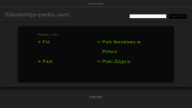 What Fidanishtja-parku.com website looked like in 2015 (9 years ago)