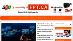 What Fptca-etax.com website looked like in 2015 (9 years ago)