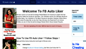 What F8-autoliker.com website looked like in 2015 (8 years ago)