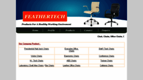 What Feathertechindia.com website looked like in 2015 (8 years ago)