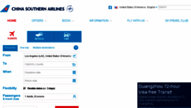 What Flychinasouthern.com website looked like in 2015 (10 years ago)