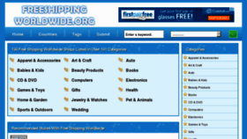 What Freeshippingworldwide.org website looked like in 2015 (8 years ago)