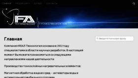 What Feal.ru website looked like in 2015 (8 years ago)