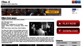 What Films.li website looked like in 2015 (8 years ago)