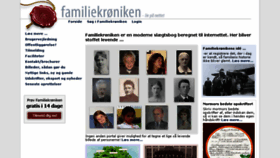What Familiekroeniken.dk website looked like in 2015 (8 years ago)