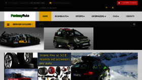 What Fantasyauto.it website looked like in 2015 (8 years ago)