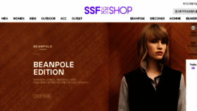 What Fashionpia.com website looked like in 2015 (8 years ago)