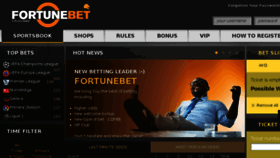 What Fortunebet.ug website looked like in 2015 (8 years ago)