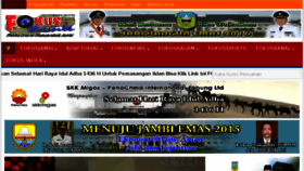 What Fokusjambi.com website looked like in 2015 (8 years ago)