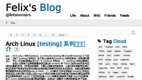 What Felixcat.net website looked like in 2015 (8 years ago)