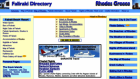 What Faliraki-info.com website looked like in 2015 (8 years ago)