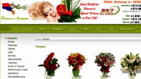 What Flowers-to-armenia.info website looked like in 2015 (8 years ago)