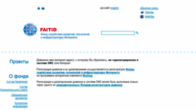 What F-magazine.msk.ru website looked like in 2015 (8 years ago)