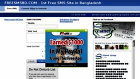 What Freesmsbd.com website looked like in 2015 (9 years ago)