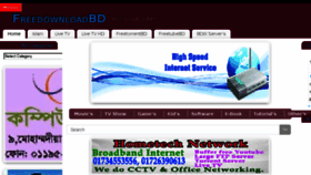 What Freedownloadbd.com website looked like in 2015 (8 years ago)