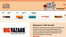 What Futurebazaar.com website looked like in 2015 (8 years ago)