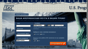 What Fotoeda.ru website looked like in 2016 (8 years ago)