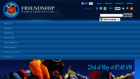 What Friendshipworldtrek.com website looked like in 2016 (8 years ago)