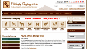 What Fauna-stamps.com website looked like in 2016 (8 years ago)